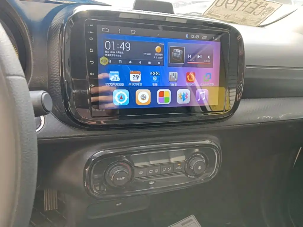 Roewe Clever — миниатюра 9