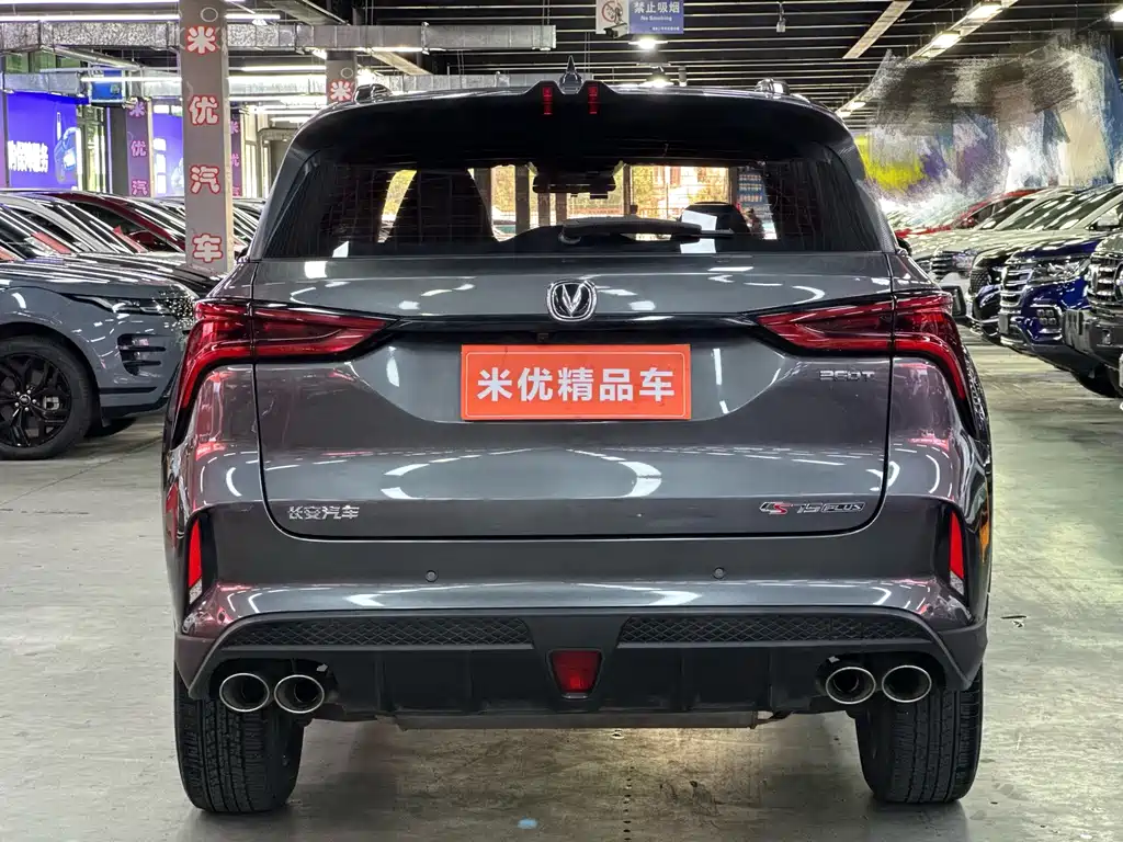 Changan Changan CS75PLUS — миниатюра 4