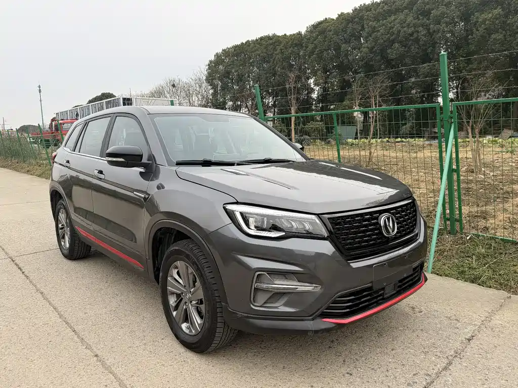 CHANGAN CS75