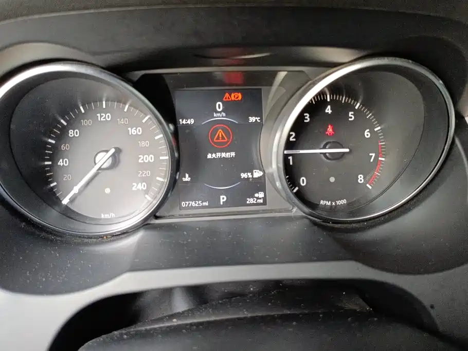 Land Rover Evoque — миниатюра 14