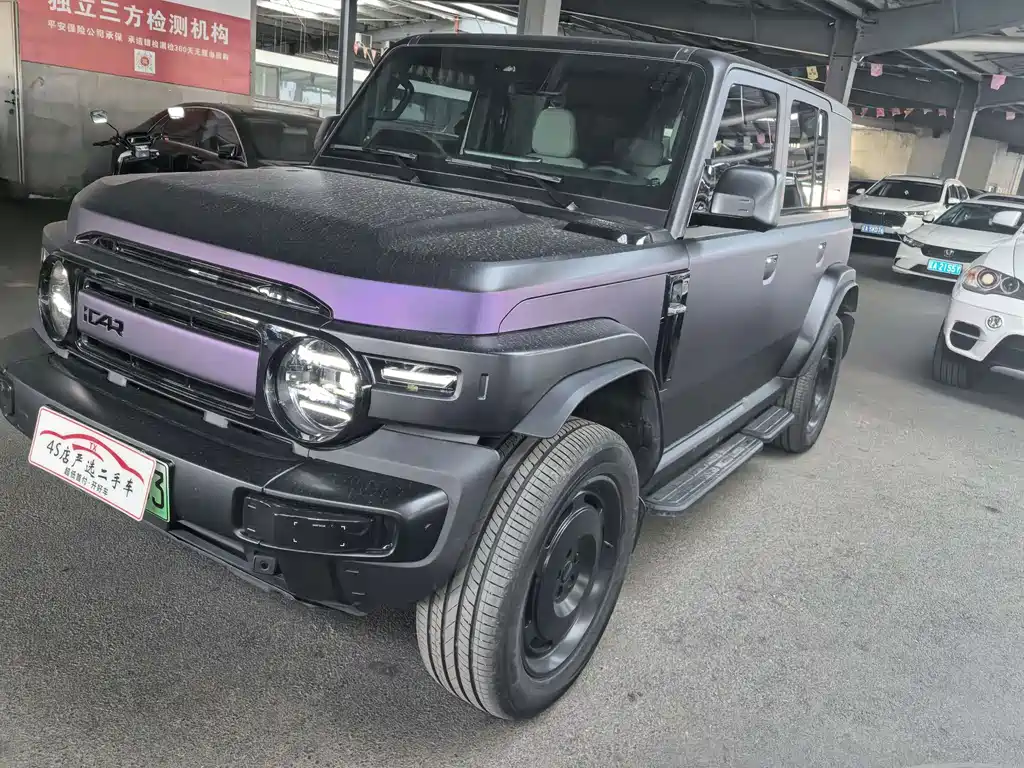 iCAR iCAR Super V23