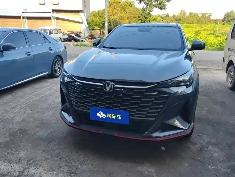 Changan X5 Plus 2026 1.5T PRO