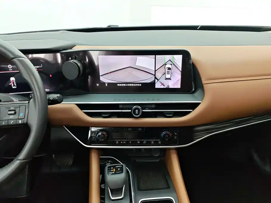 Nissan Teramont — миниатюра 13