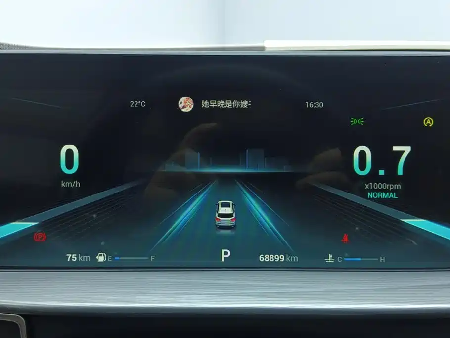 Chery Tiggo 8 PLUS — миниатюра 14