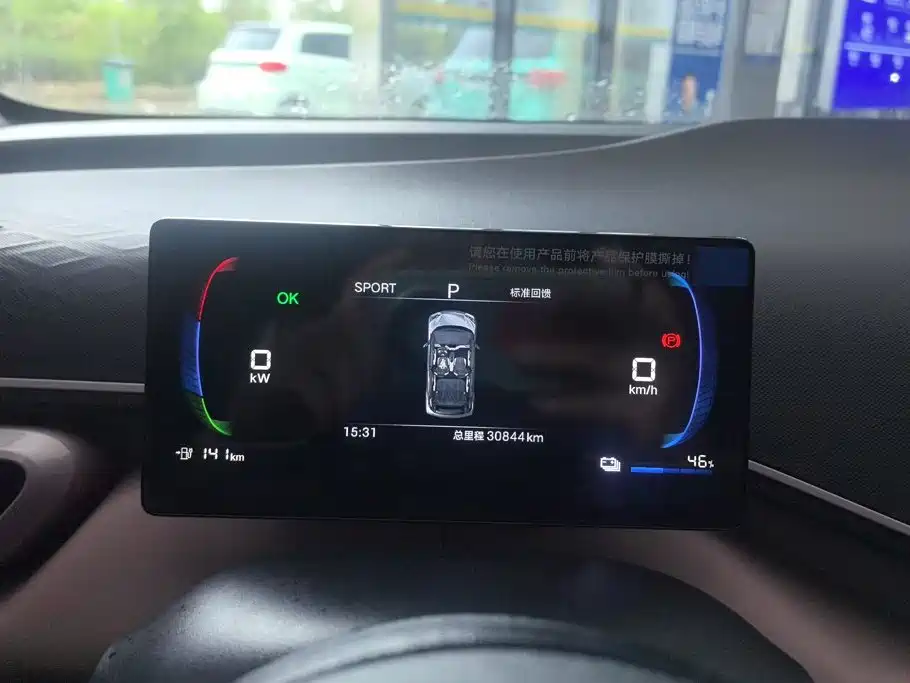 BYD Seagull — миниатюра 14