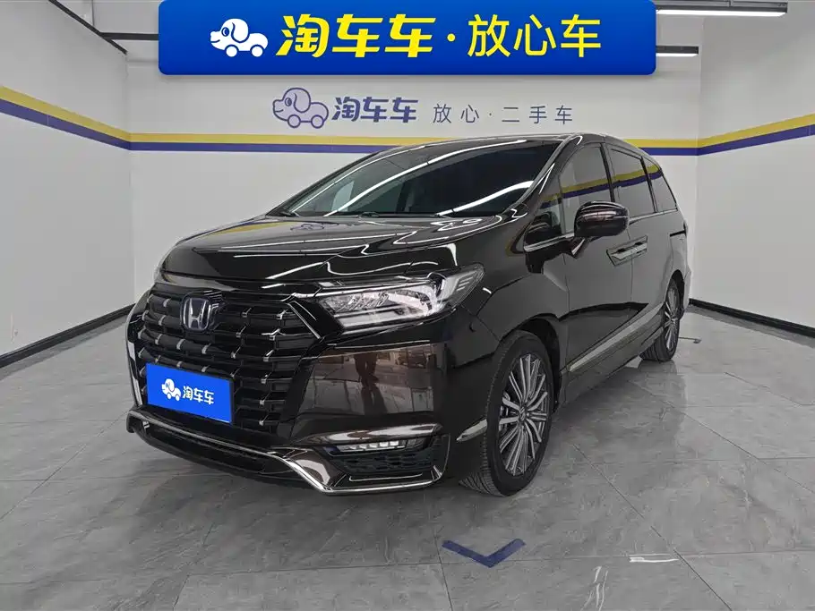Honda Elysion 2023