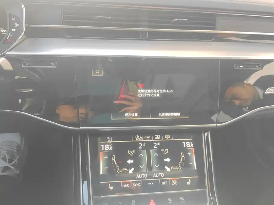 Audi A8 — фотографии объявления, Фото 14