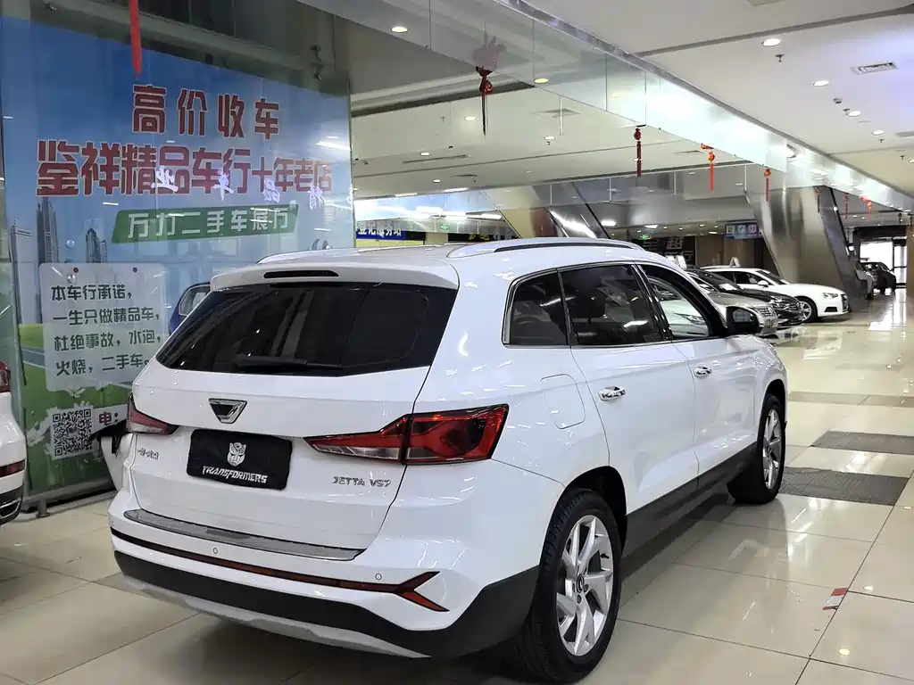 Jetta VS7 — миниатюра 10