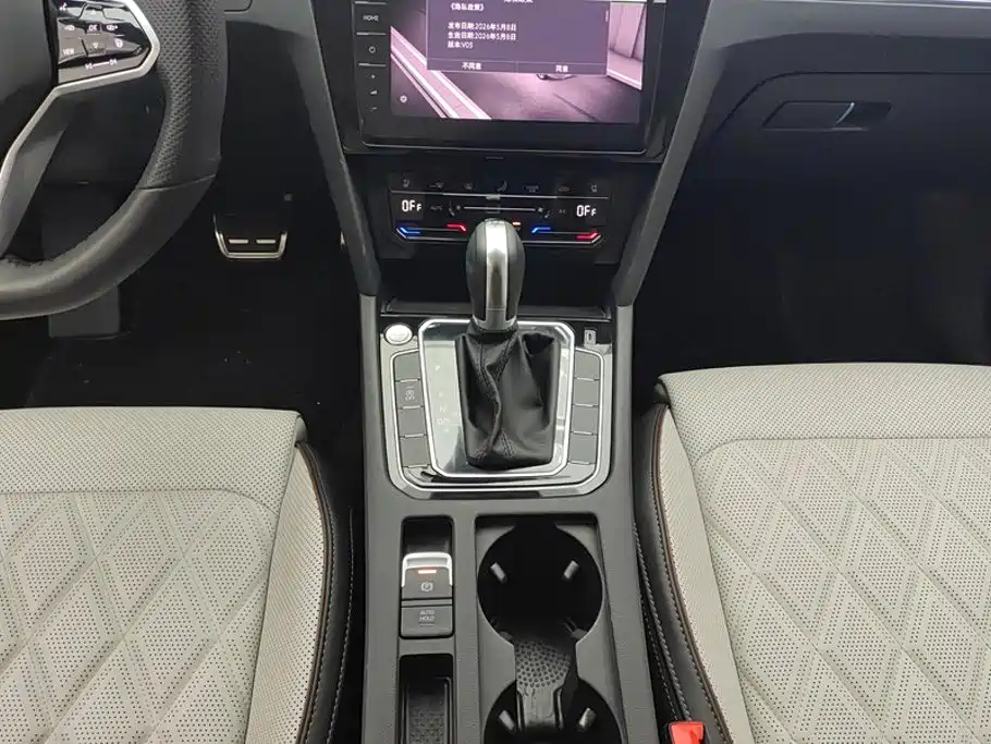 Volkswagen Magotan — миниатюра 16