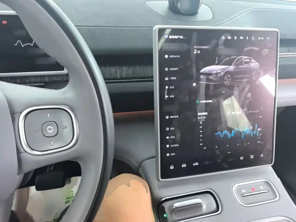 NIO EC6 — миниатюра 10