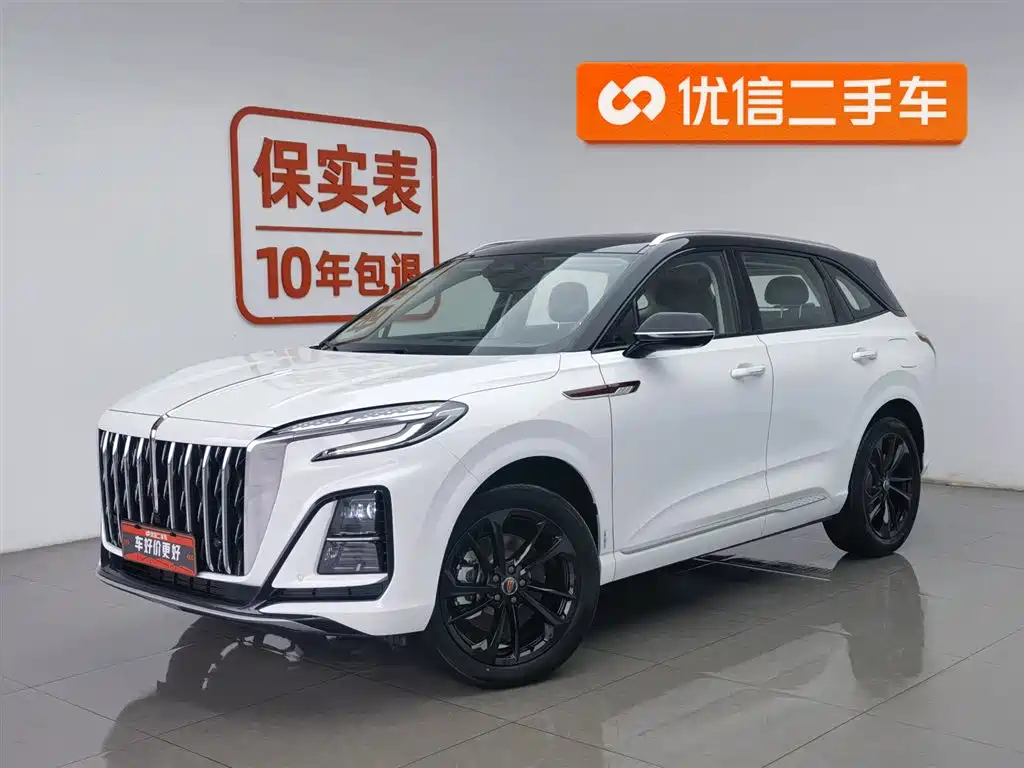 Hongqi Hongqi HS3 PHEV 2025