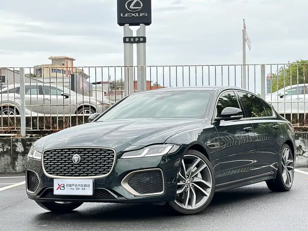 Jaguar XFL
