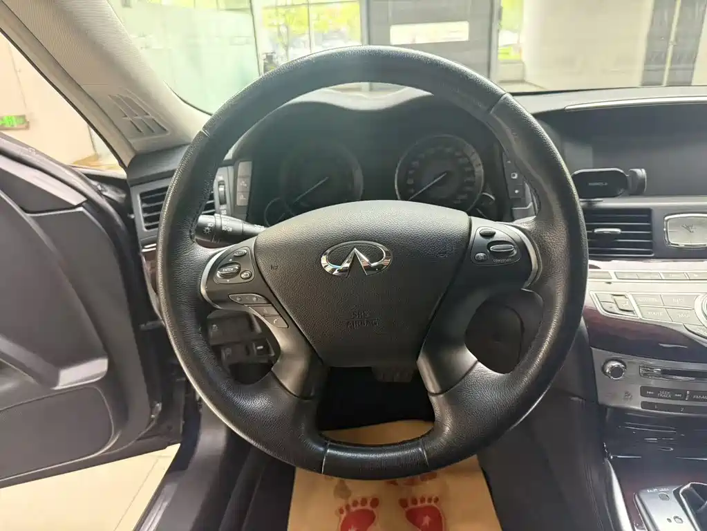 Infiniti Q70 2019 Q70L 2.0T Elite PLUS