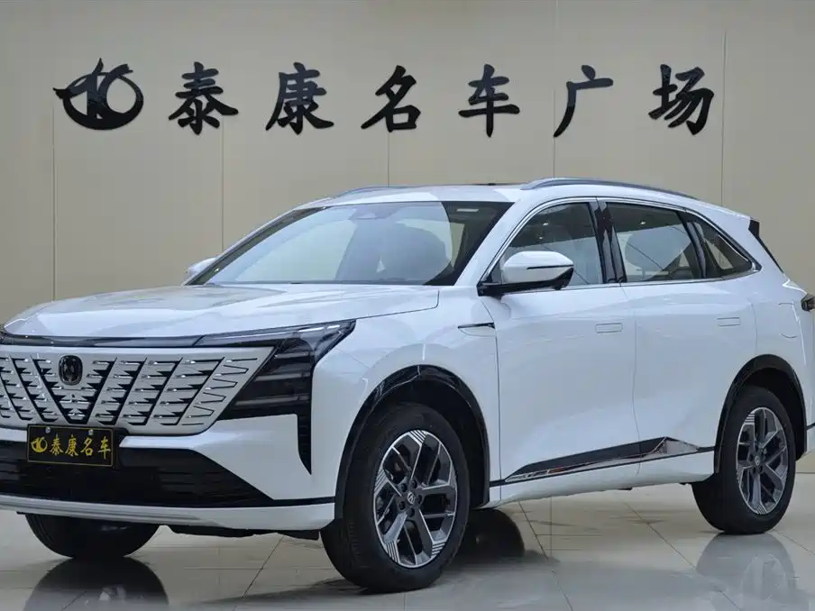 Changan 长安CS75PLUS 2026