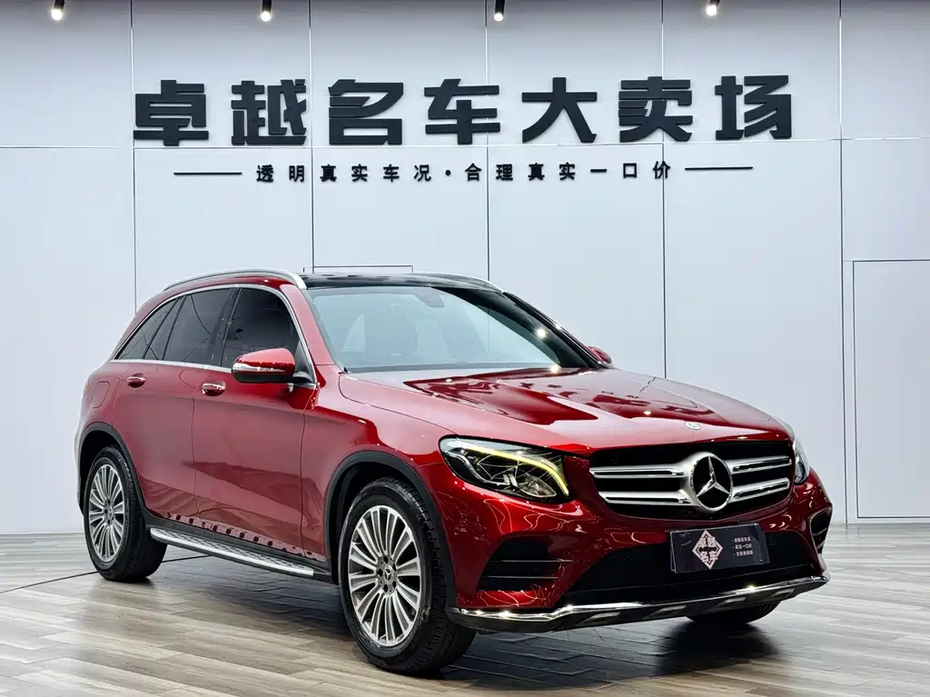 Mercedes-Benz GLC 2017