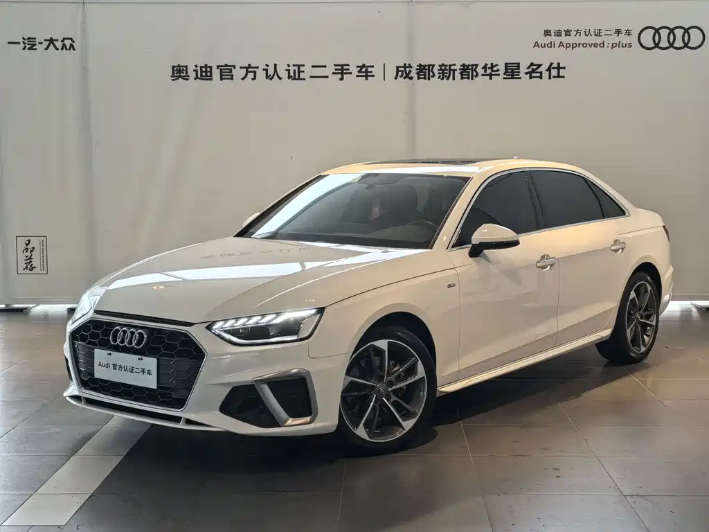 Audi A4L 2021