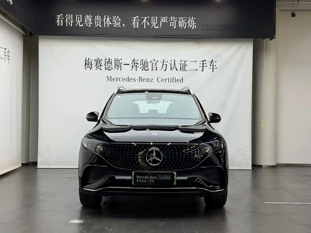 Mercedes-Benz EQB 2024 EQB 260