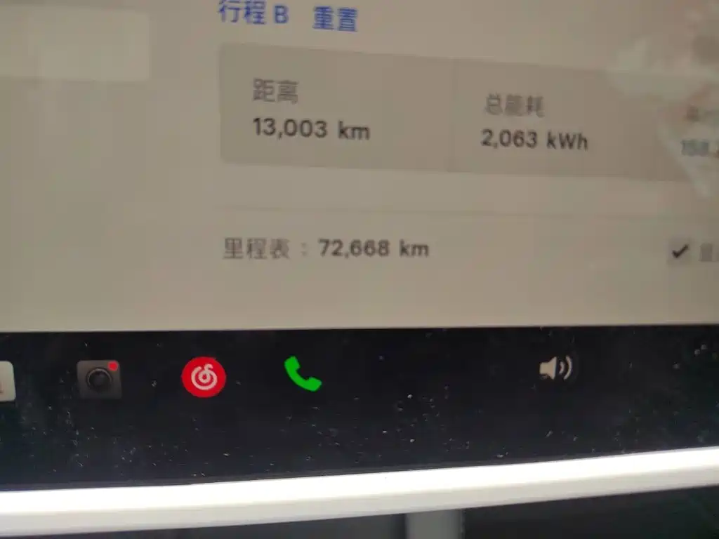 Tesla Model 3 — миниатюра 13