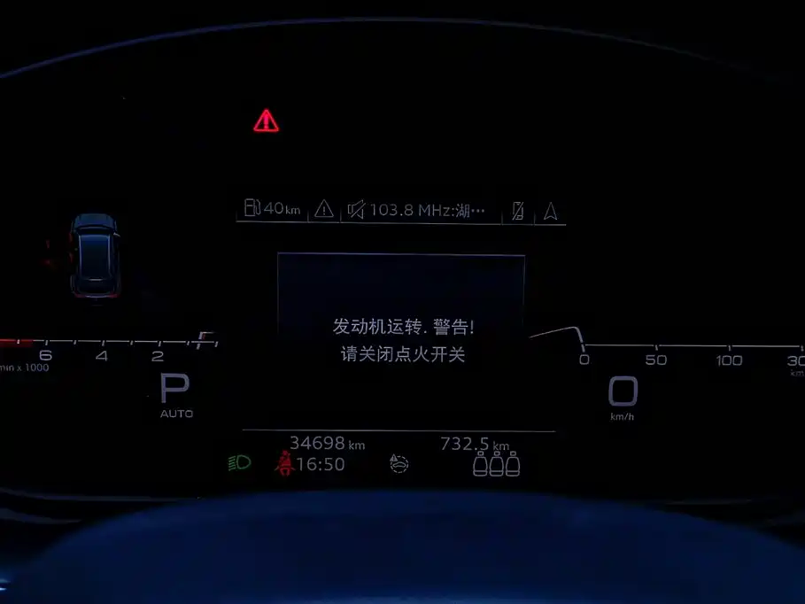 Audi Q8 2019 55 TFSI
