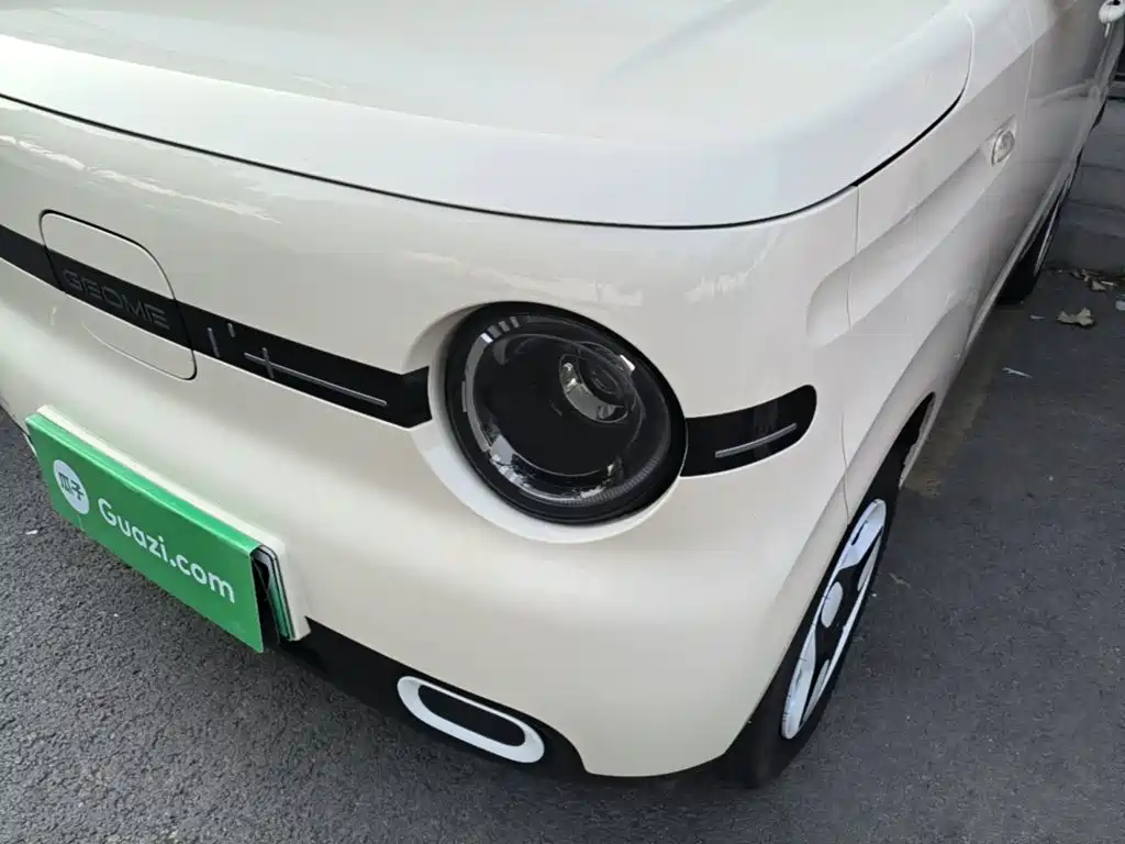 Galaxy Panda — миниатюра 24