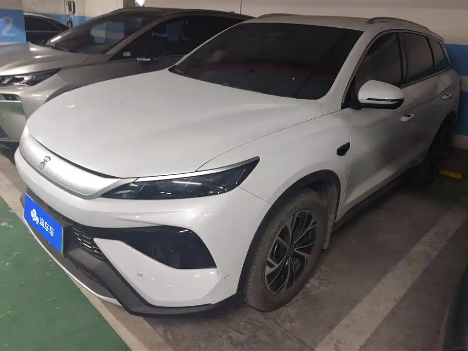 BYD SONGJIANG NEW ENERGY