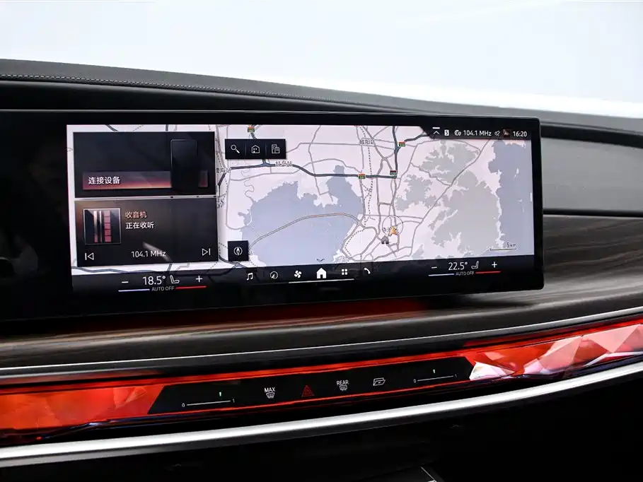 BMW 7 Series 7 2023 735Li M Sport