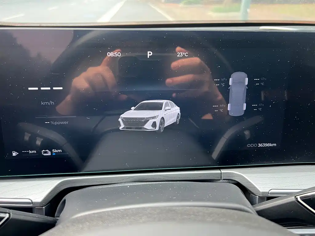 Fulwin Fengyun A8 — миниатюра 10