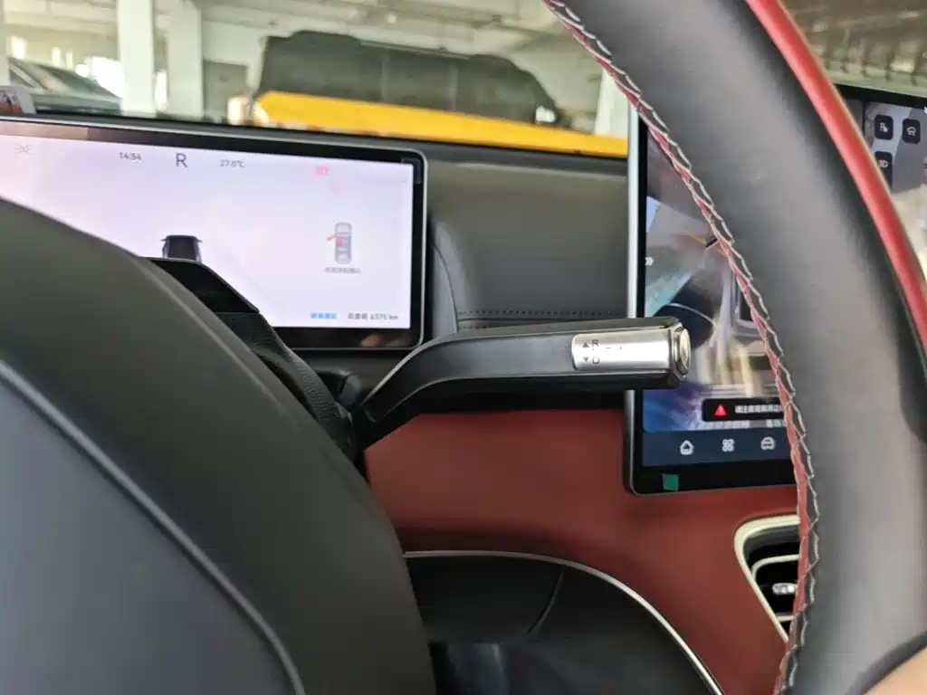 Fulwin Fengyun A9L — миниатюра 14