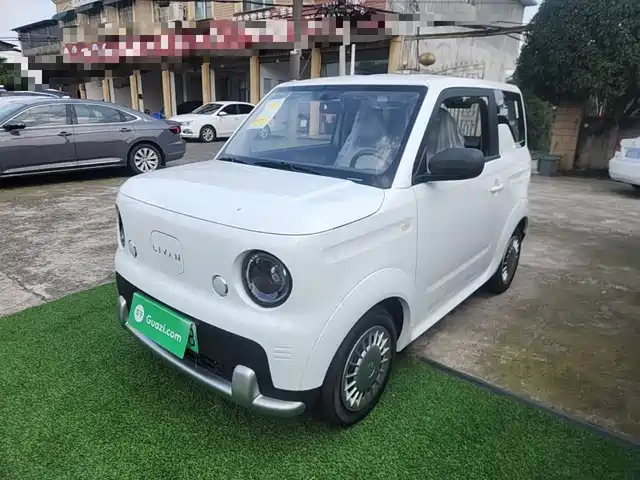 2026 Geely