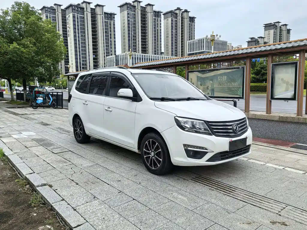 Fengxing Fengxing S500 — миниатюра 2