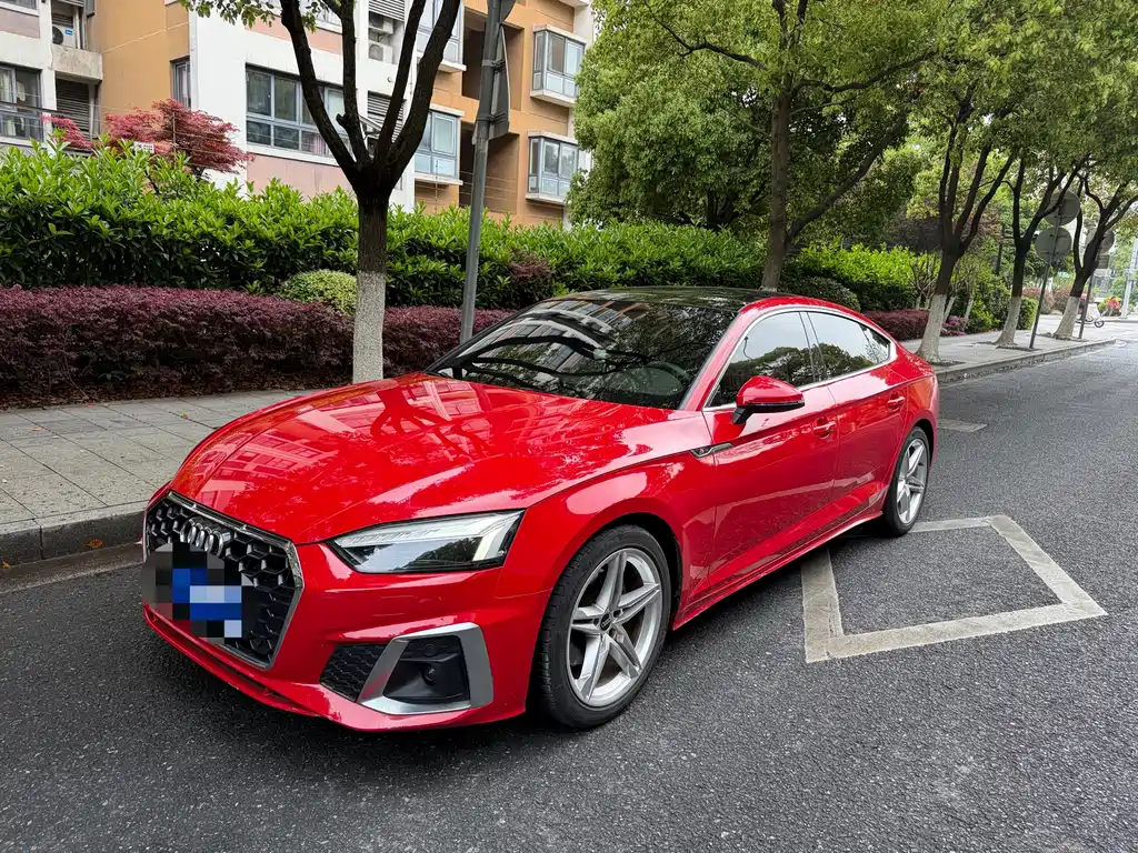 Audi A5 (Import) 2021