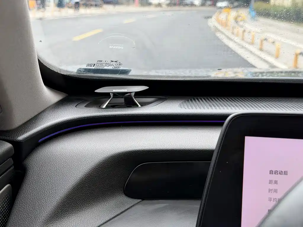 XPeng P7 — миниатюра 12