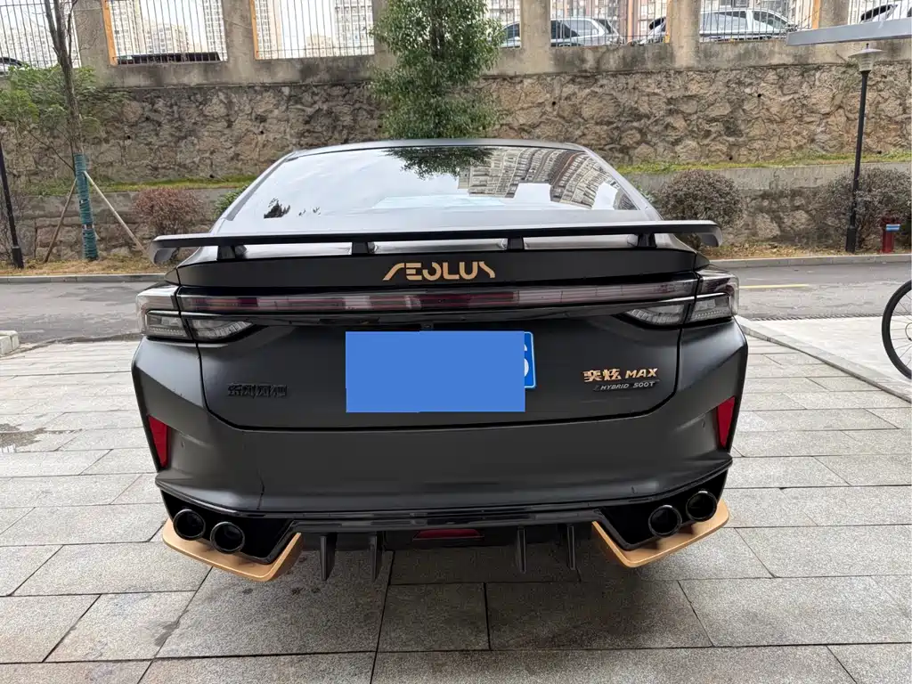 DONGFENG YI HYUN MAX