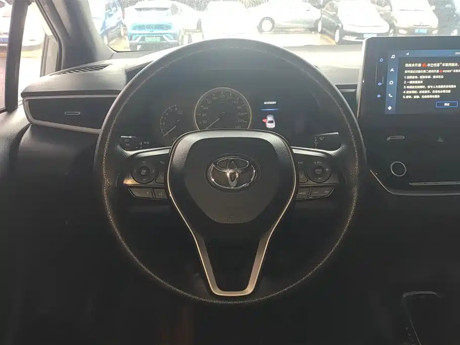 TOYOTA LEI LING