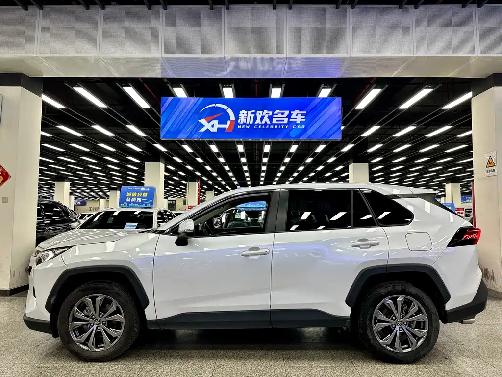 Toyota RAV4 2023 2.0L CVT