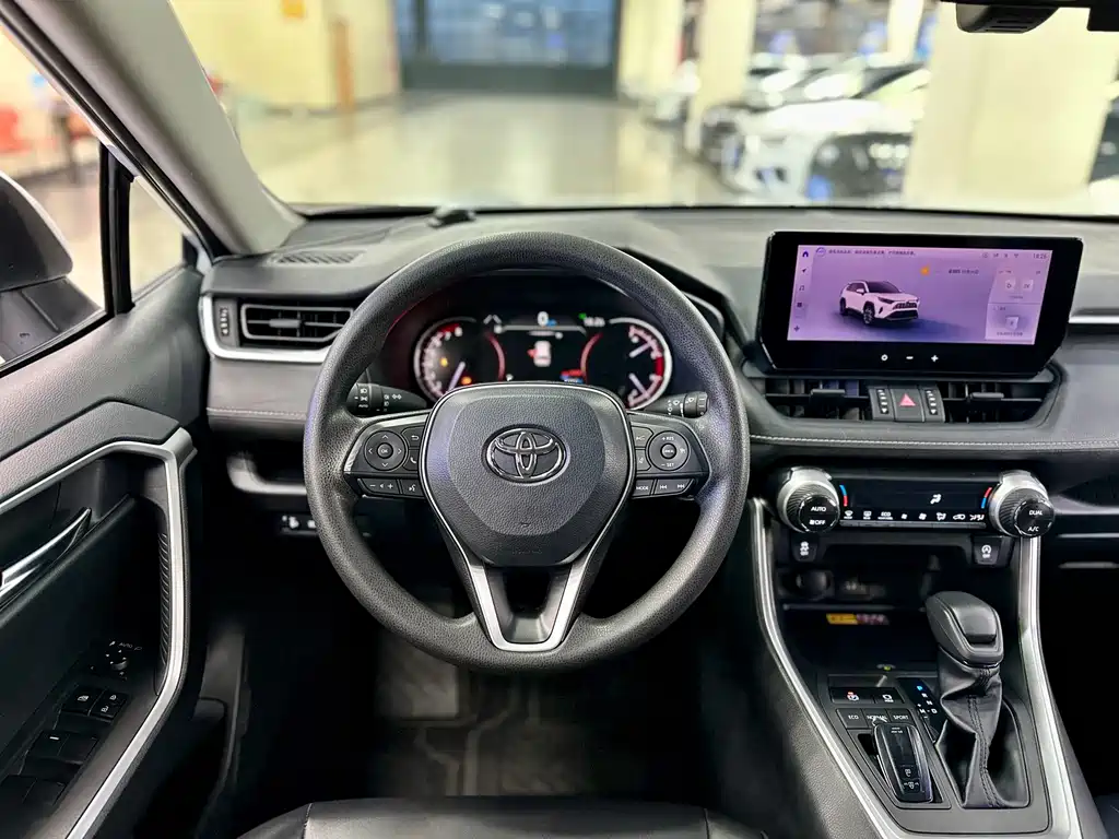 Toyota RAV4 2023 2.0L CVT