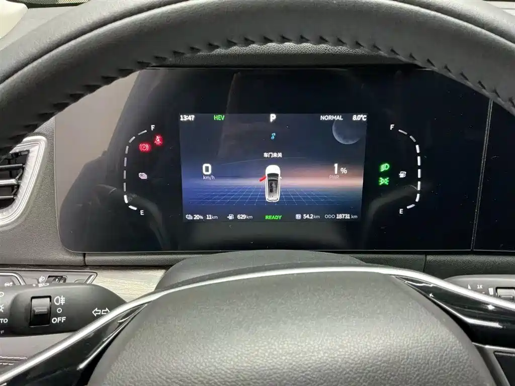 BLUE ELECTRIC BLUE ELECTRIC E5