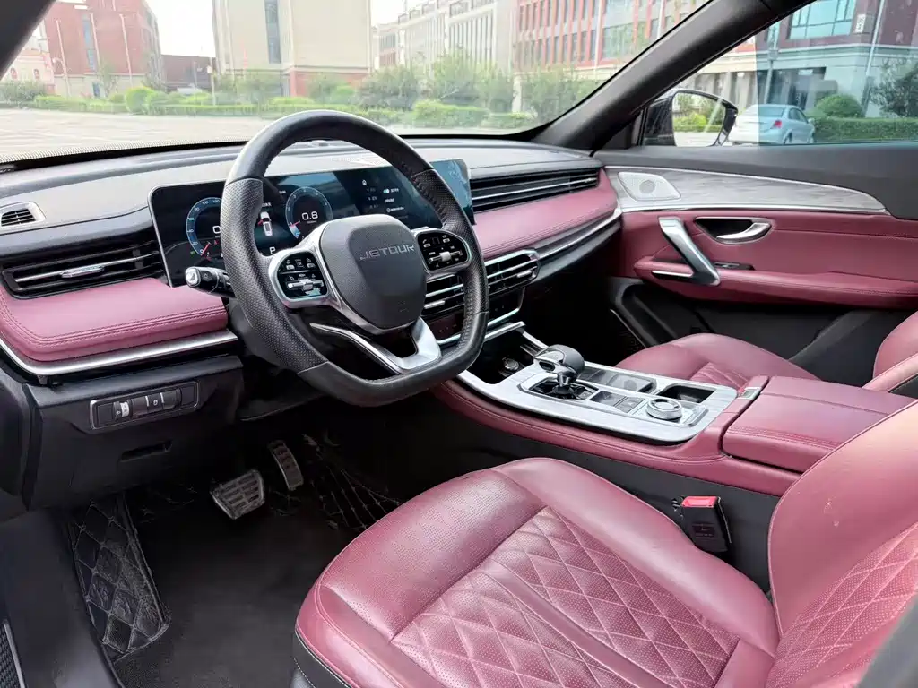 Jetour X70 PLUS — миниатюра 9