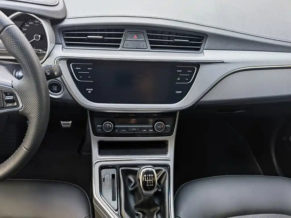 Geely Emgrand GS — миниатюра 14