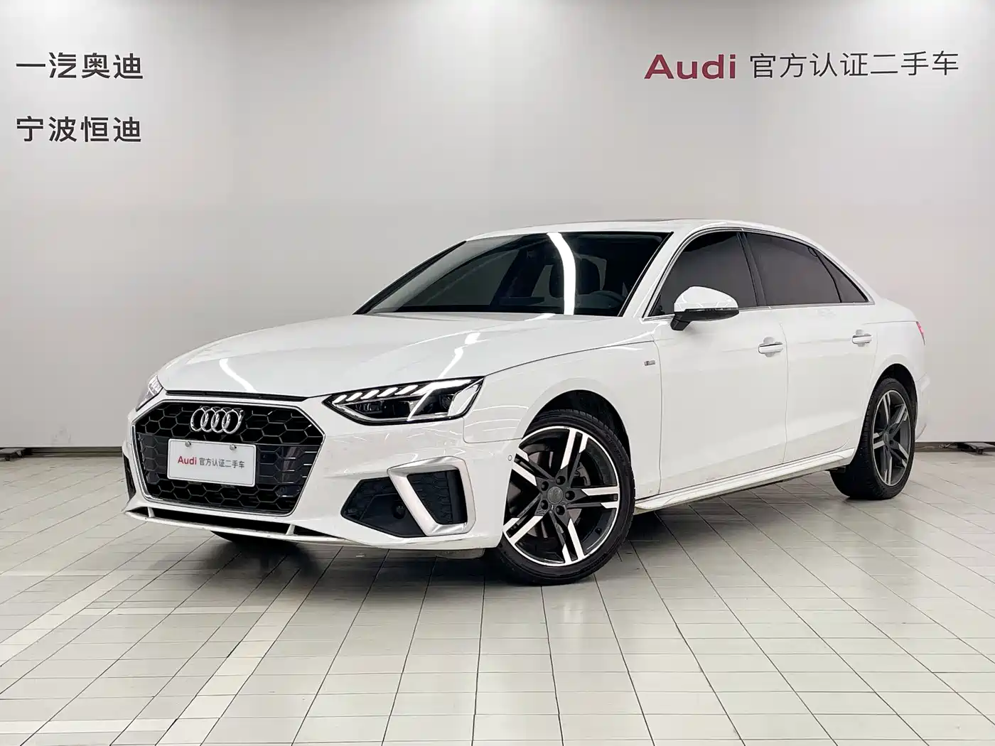 奥迪A4L 2022款 40 TFSI 时尚动感型 2023