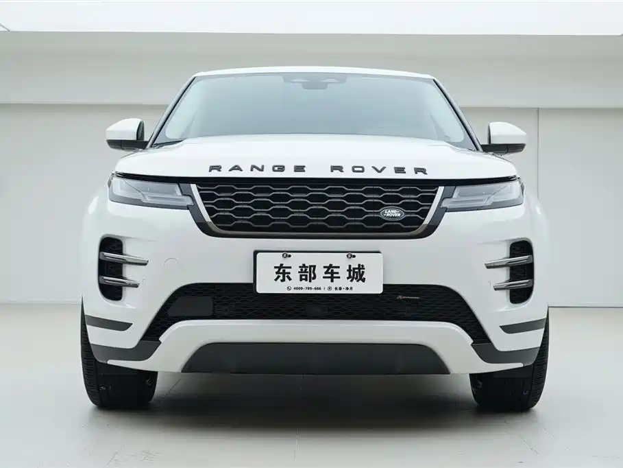 LAND ROVER RANGE ROVER AURORA NEW ENERGY