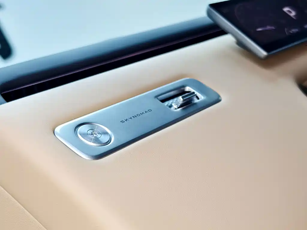Xiaomi Pengcheng N90 — миниатюра 28