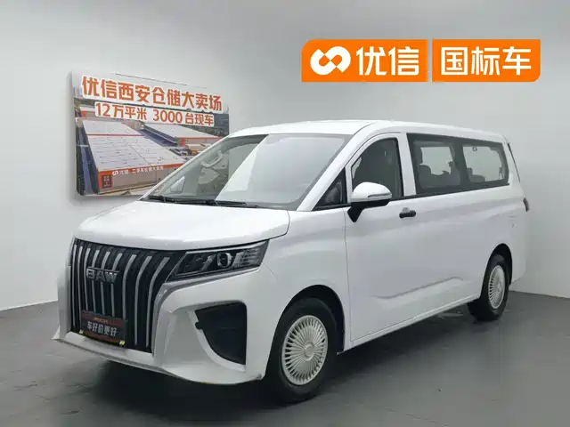 2024 BAIC Ruisheng Ace M7