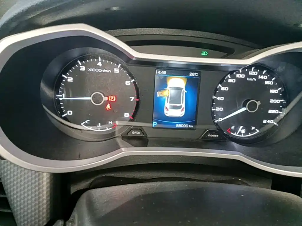 Geely Emgrand GS — миниатюра 12