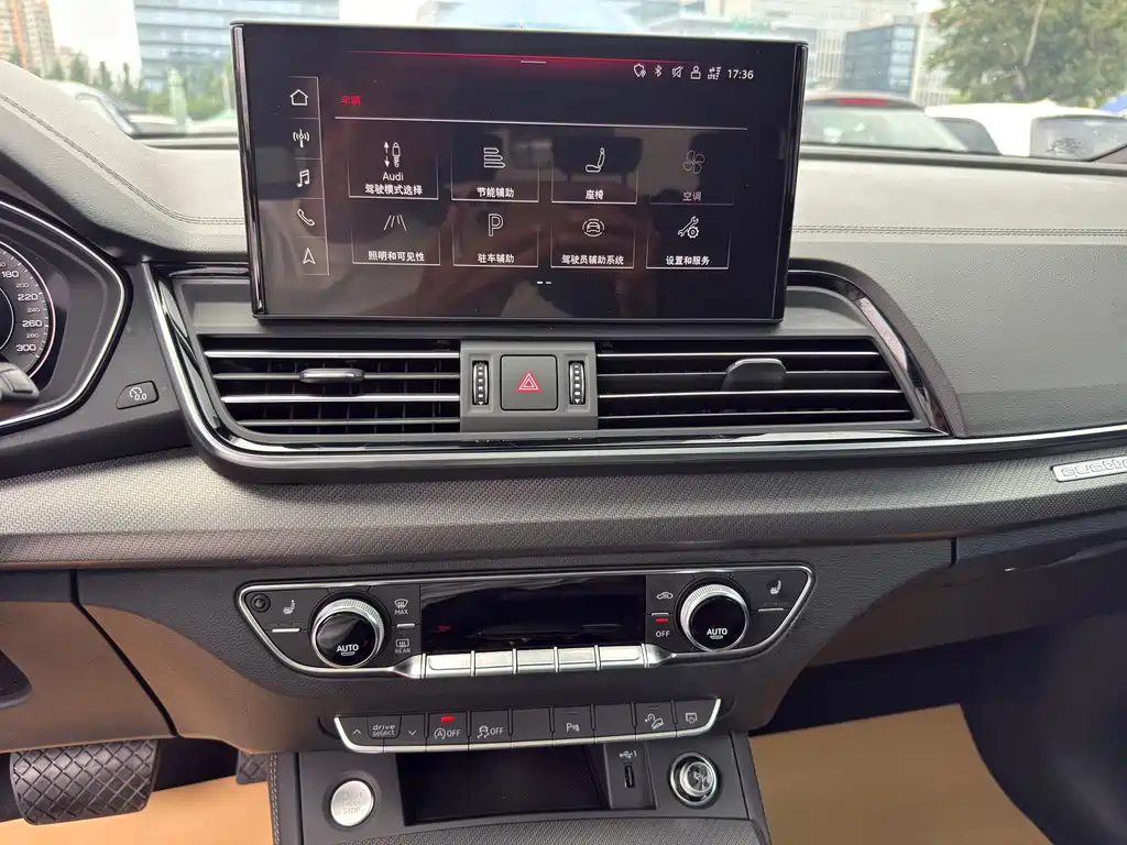 Audi Q5L — миниатюра 8
