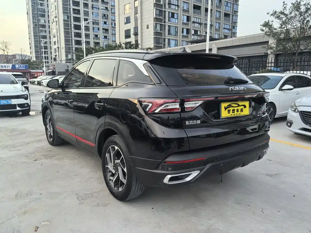Aeolus AX7 — миниатюра 4