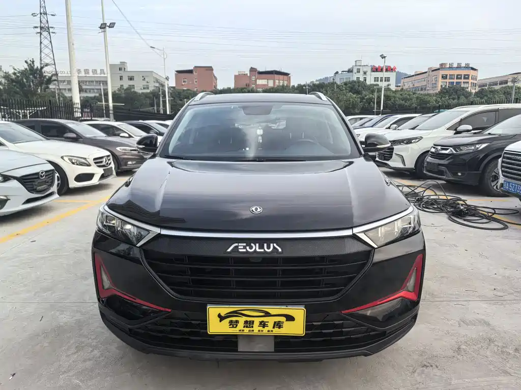 Aeolus AX7 — миниатюра 5