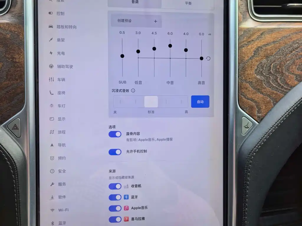 Tesla Model X 2017 Model X 100D