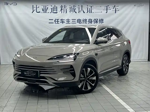 BYD SONGJIANG NEW ENERGY 2025