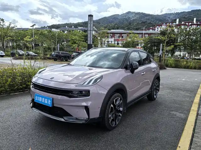 LYNK 06 2021